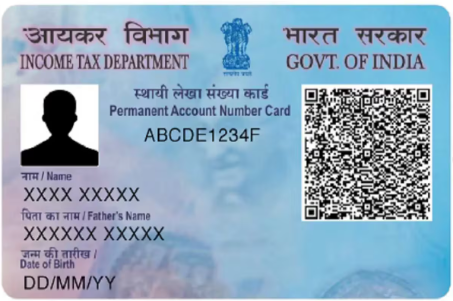 PAN Card printing service by Guruservices
